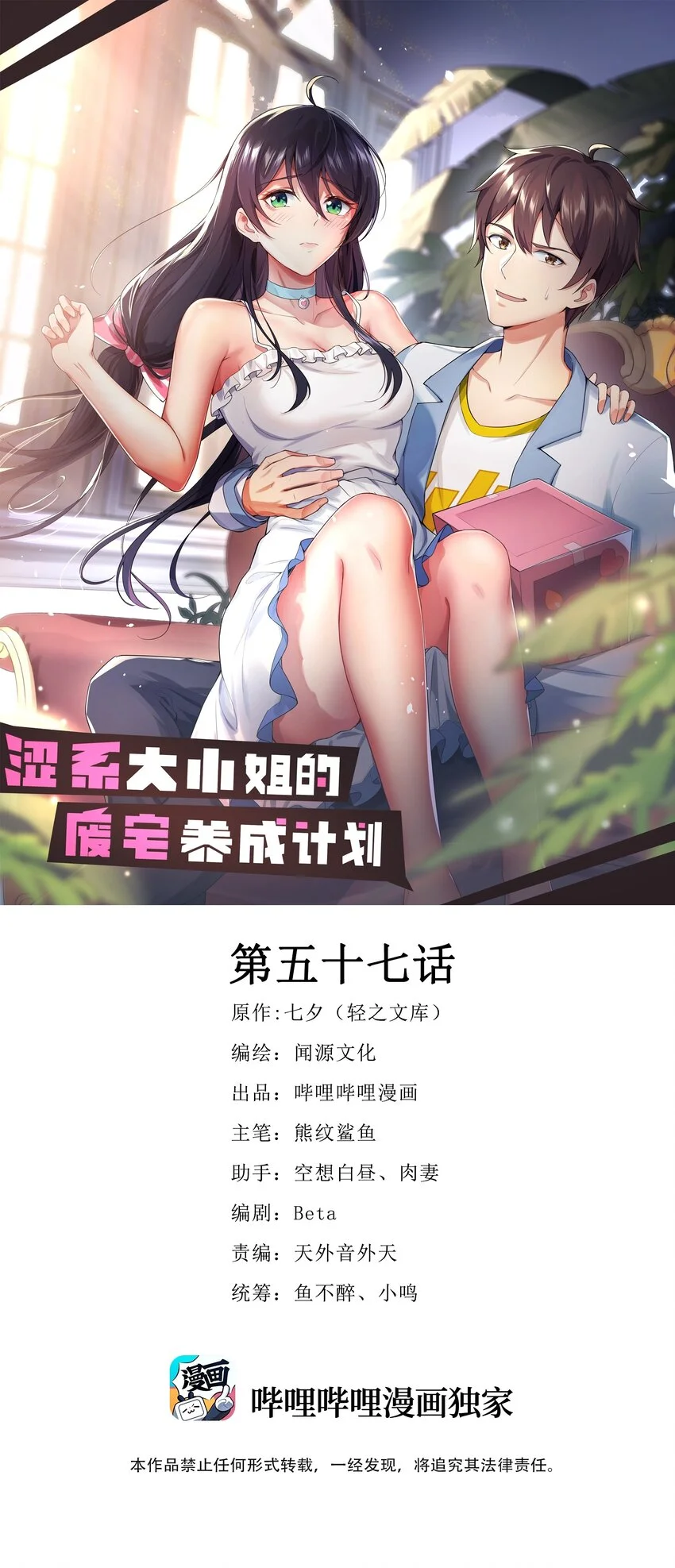 057 k歌之王0