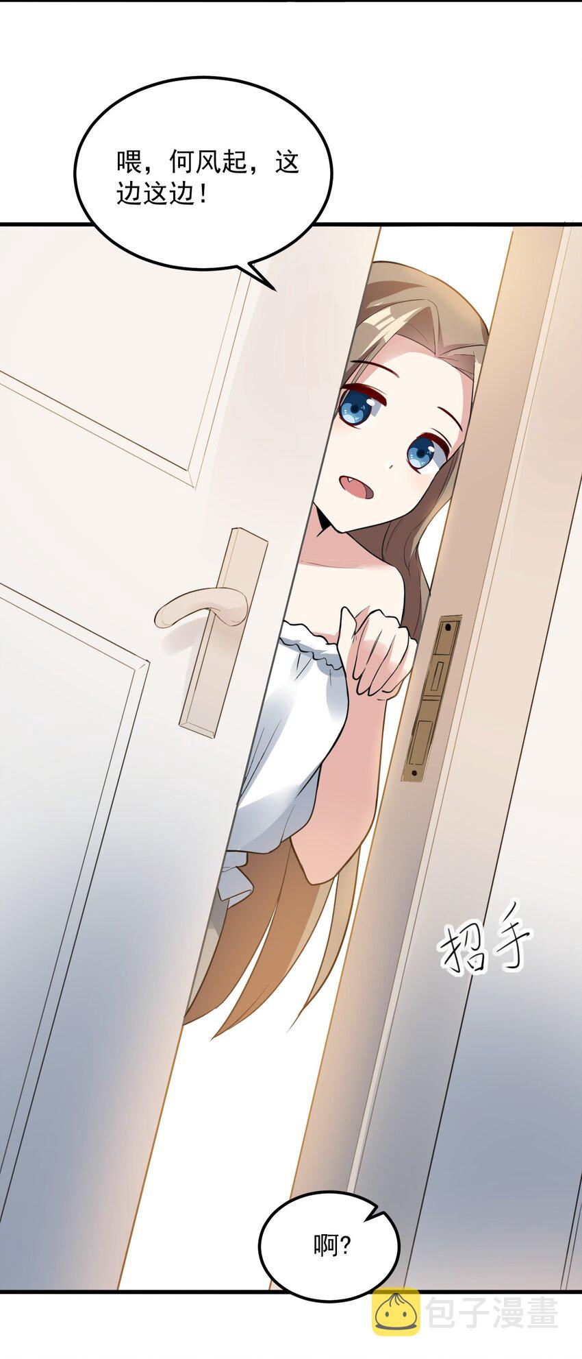 063 羽化22