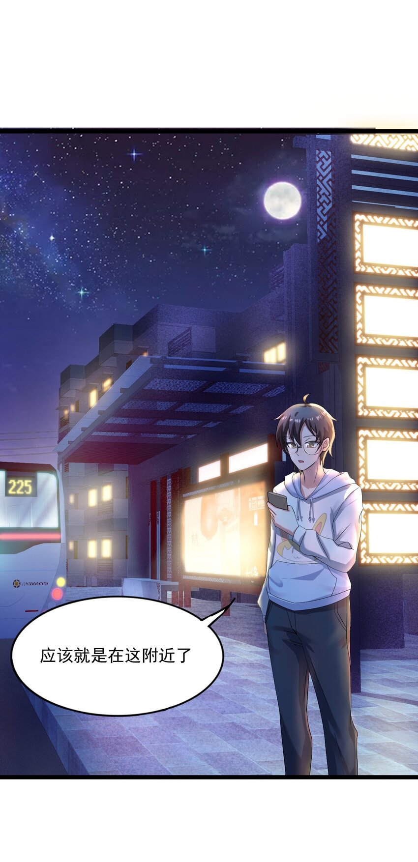 060 大自爆上1