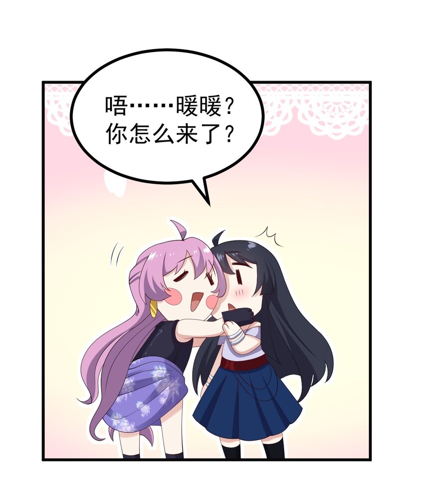 125夺回大作战！19