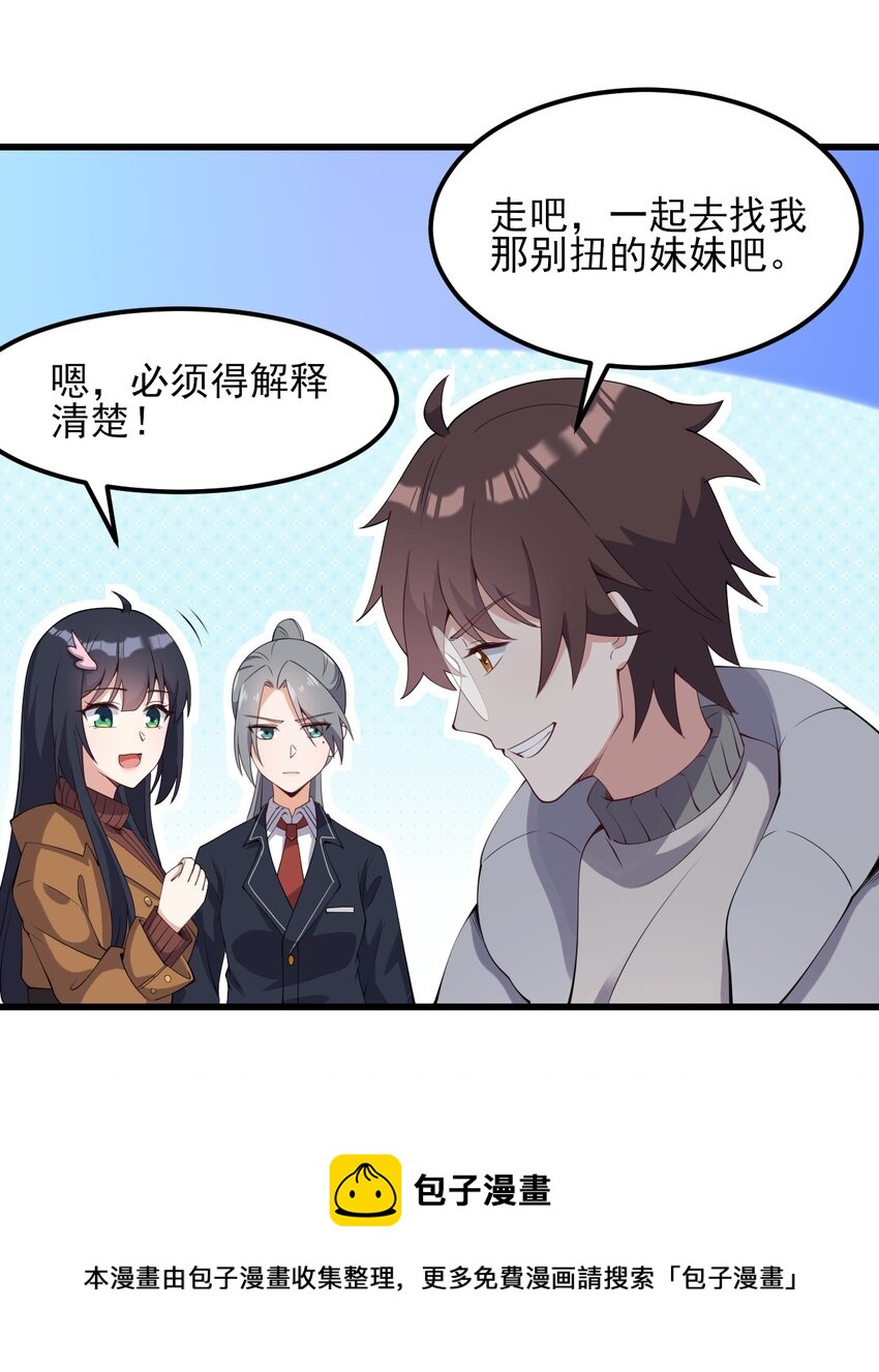 115解释不清啦！40