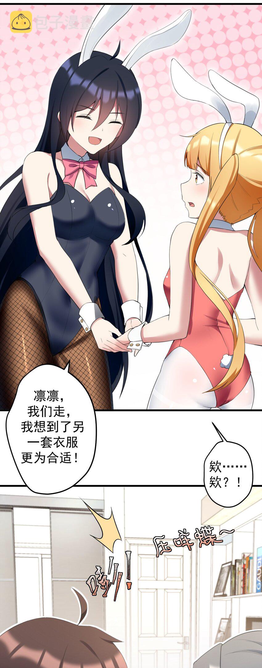 034 正确答案28