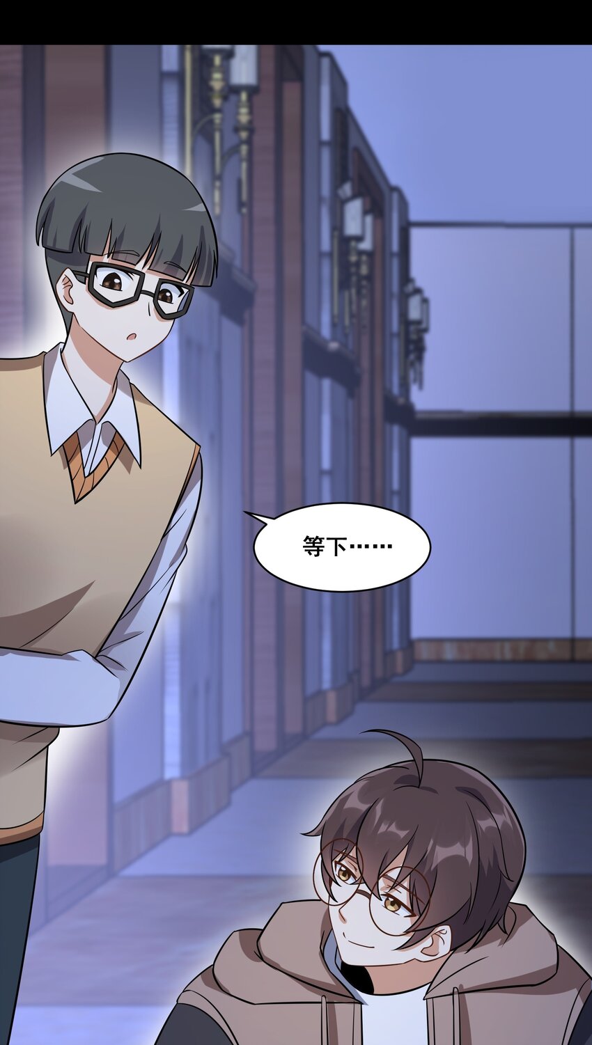 052 复仇计划57