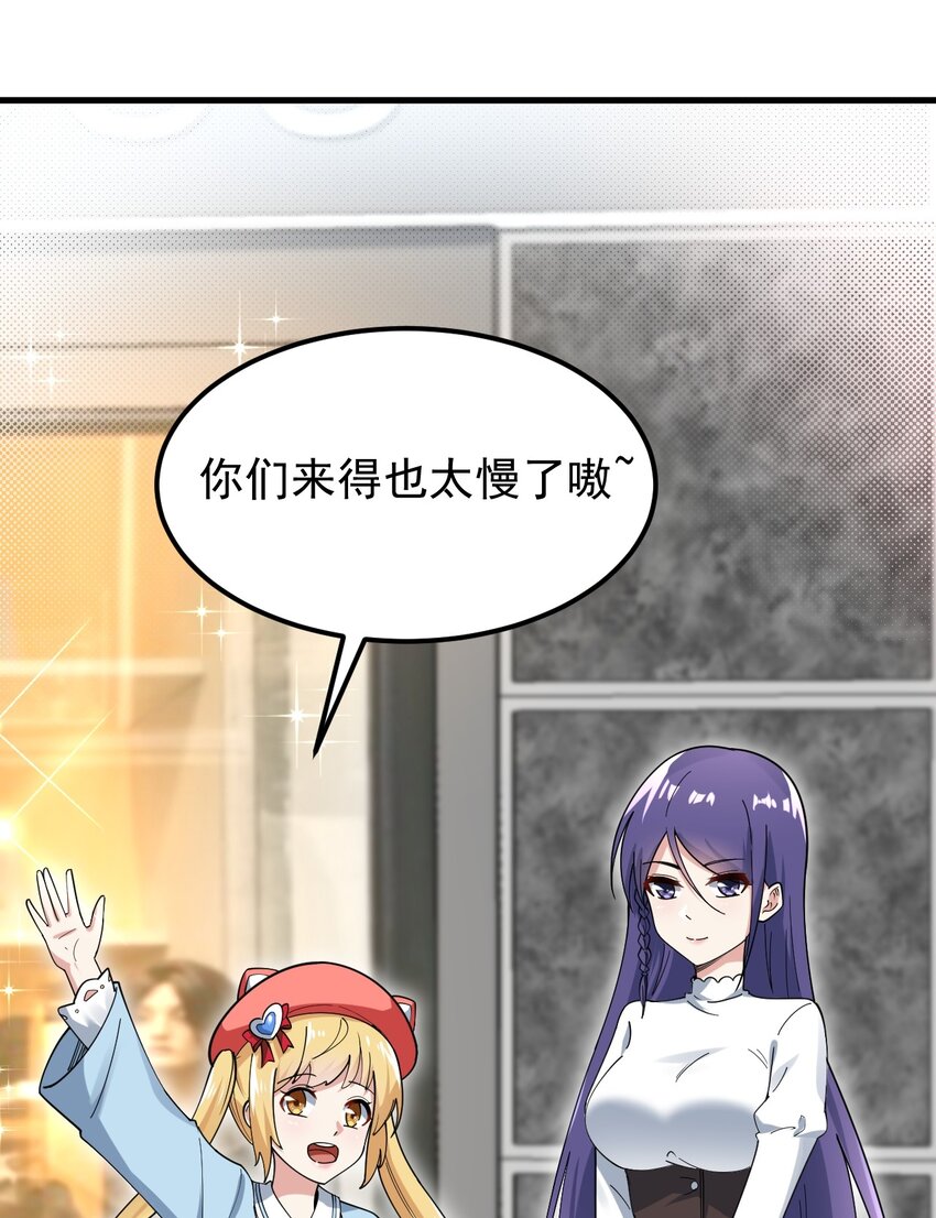 055 ktv的特训42