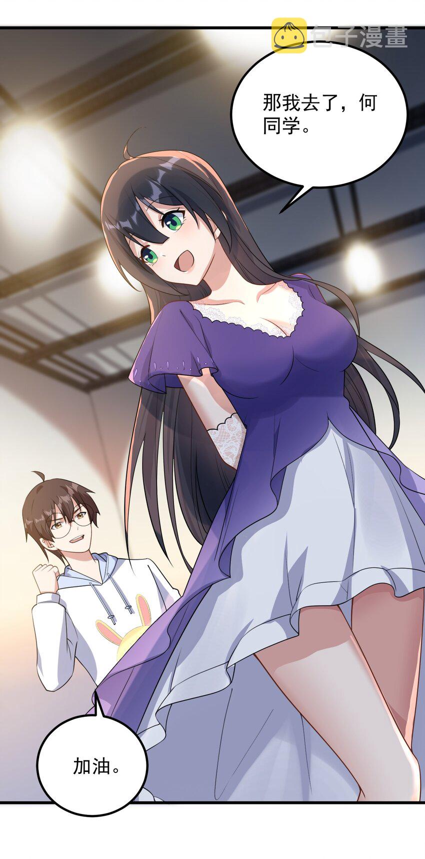 065 婉转11