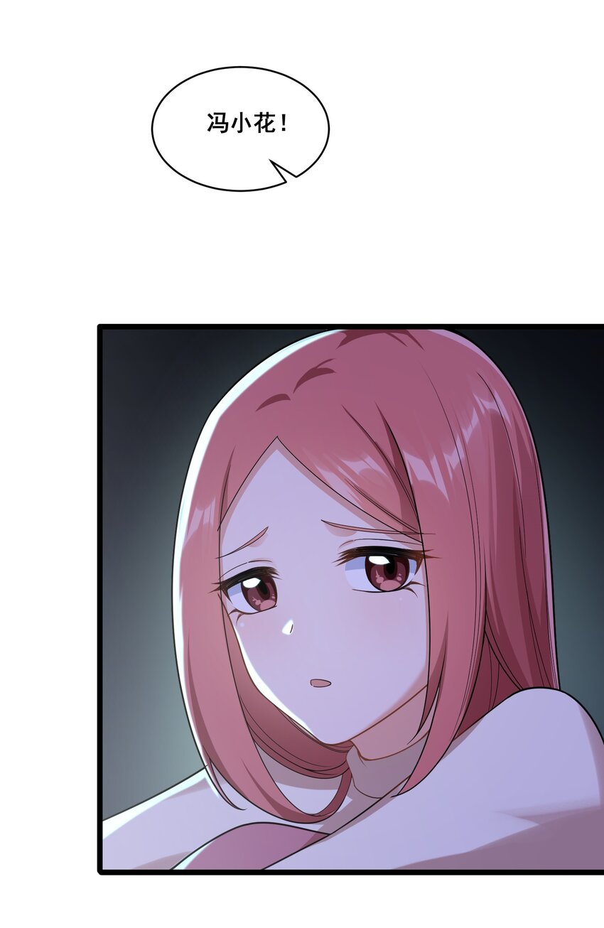064 开幕13