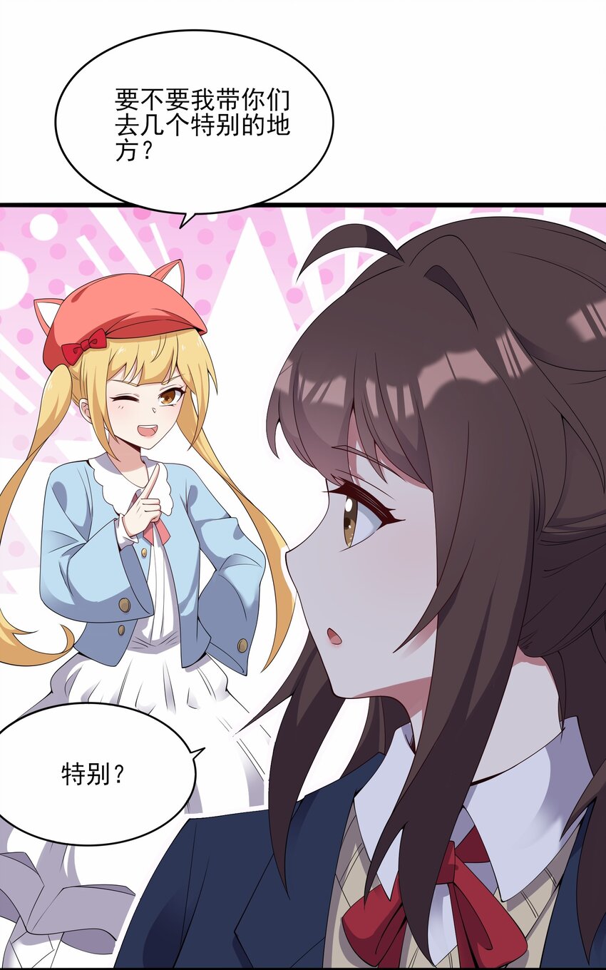 112 相爱相杀2
