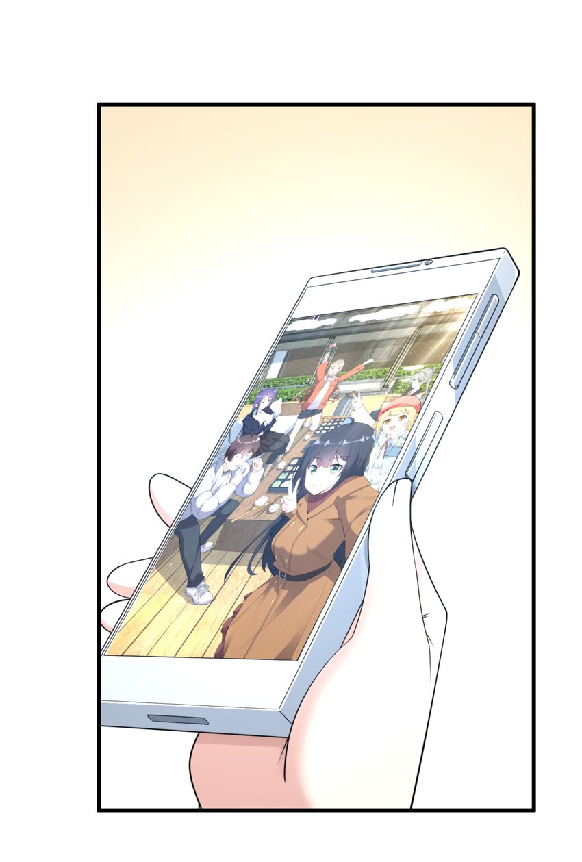 091 旅行的谢礼17