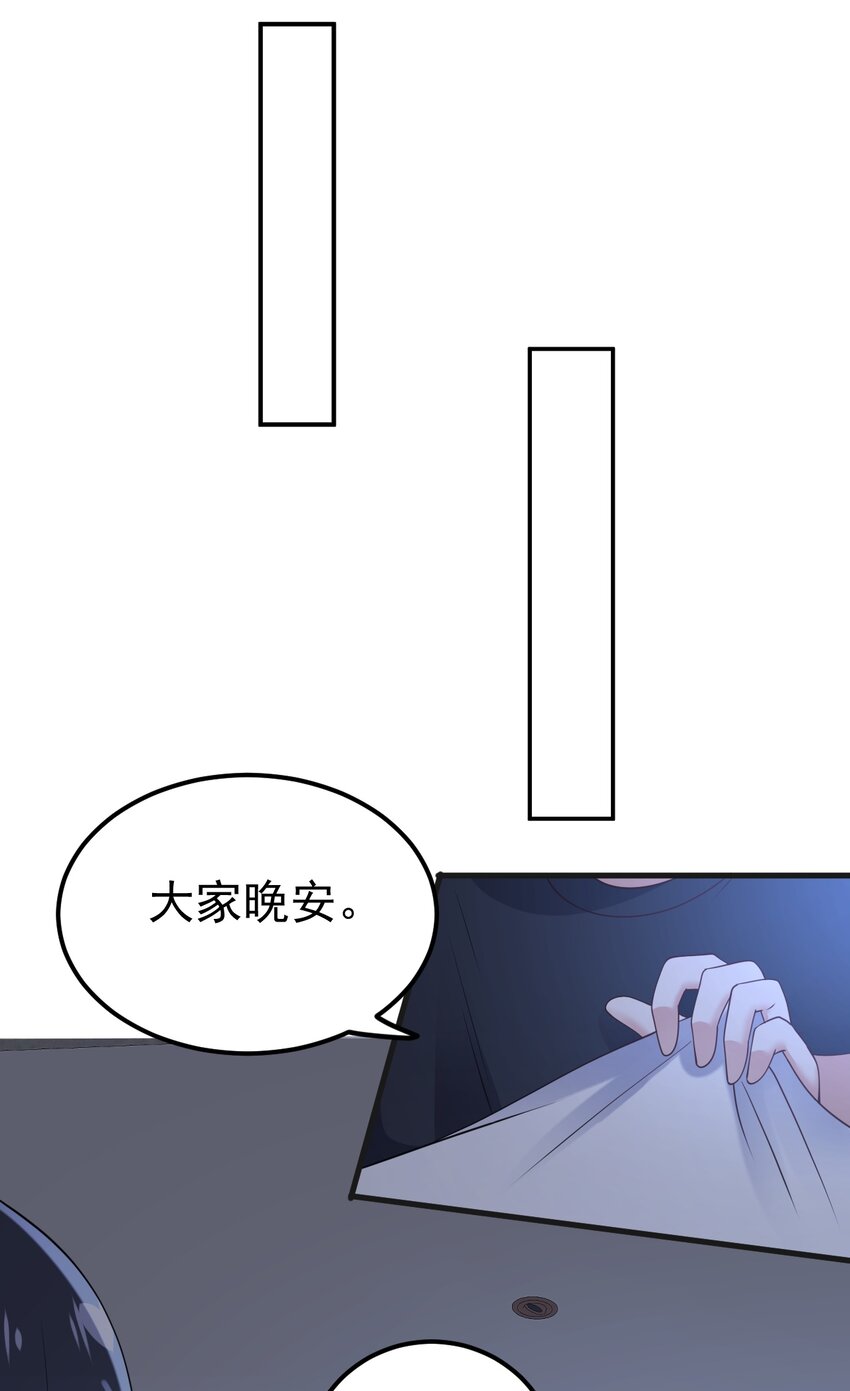 124监守自盗？39