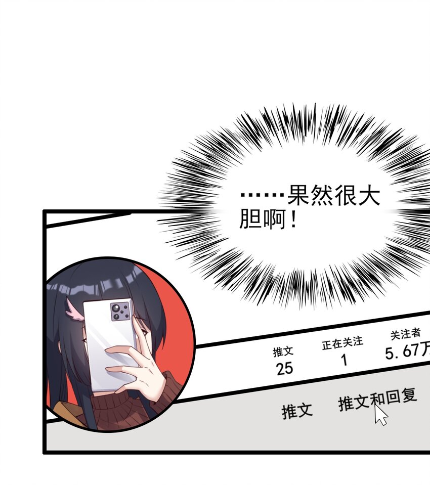 114毒蛇11