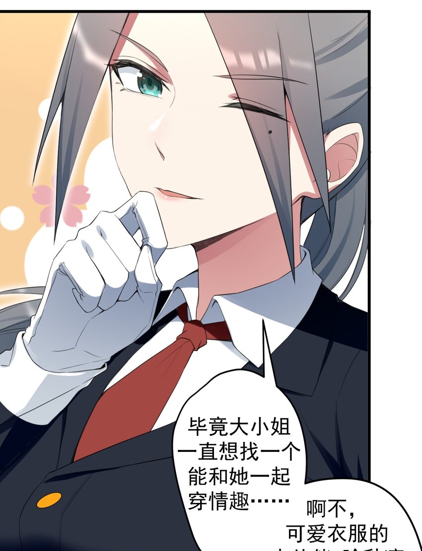 034 正确答案13