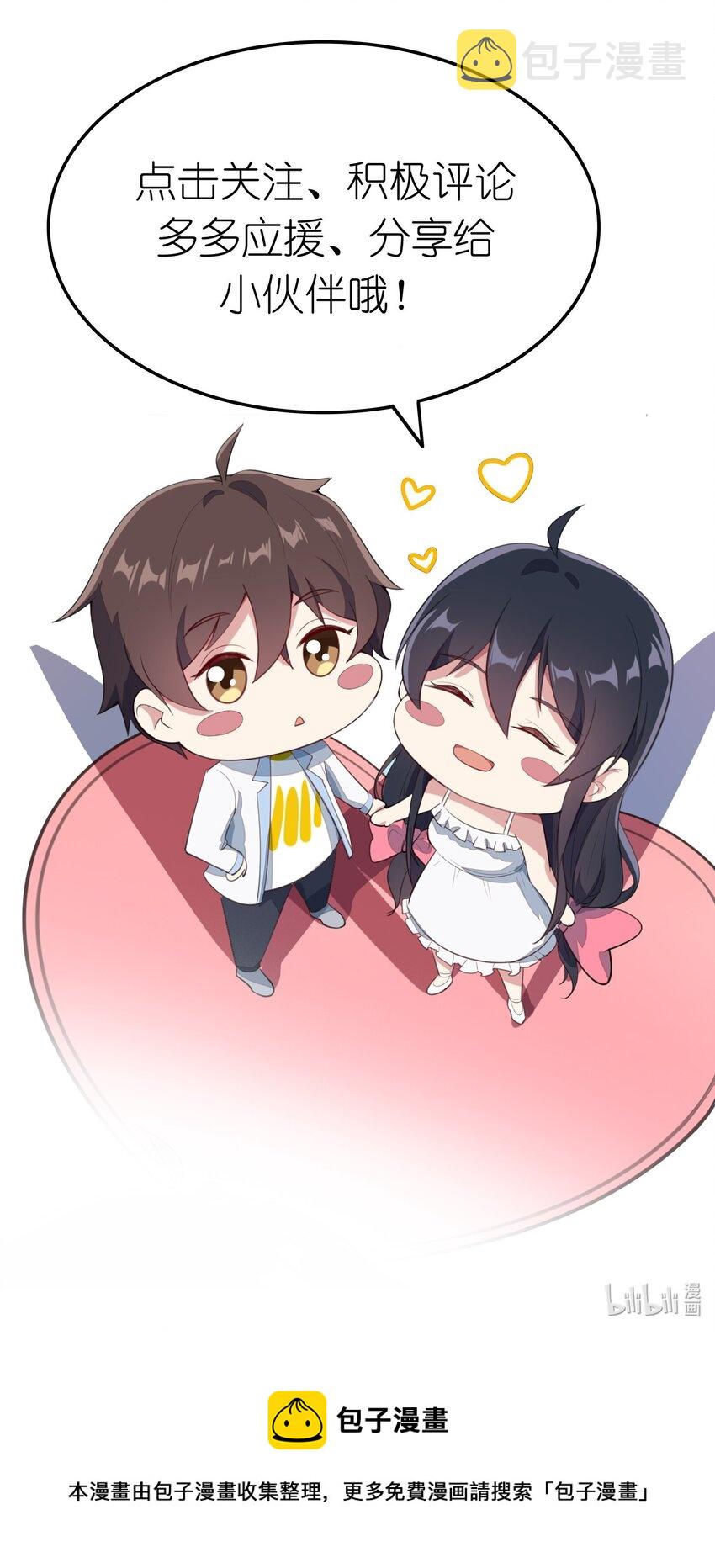 073 黑暗骑士也不错！46