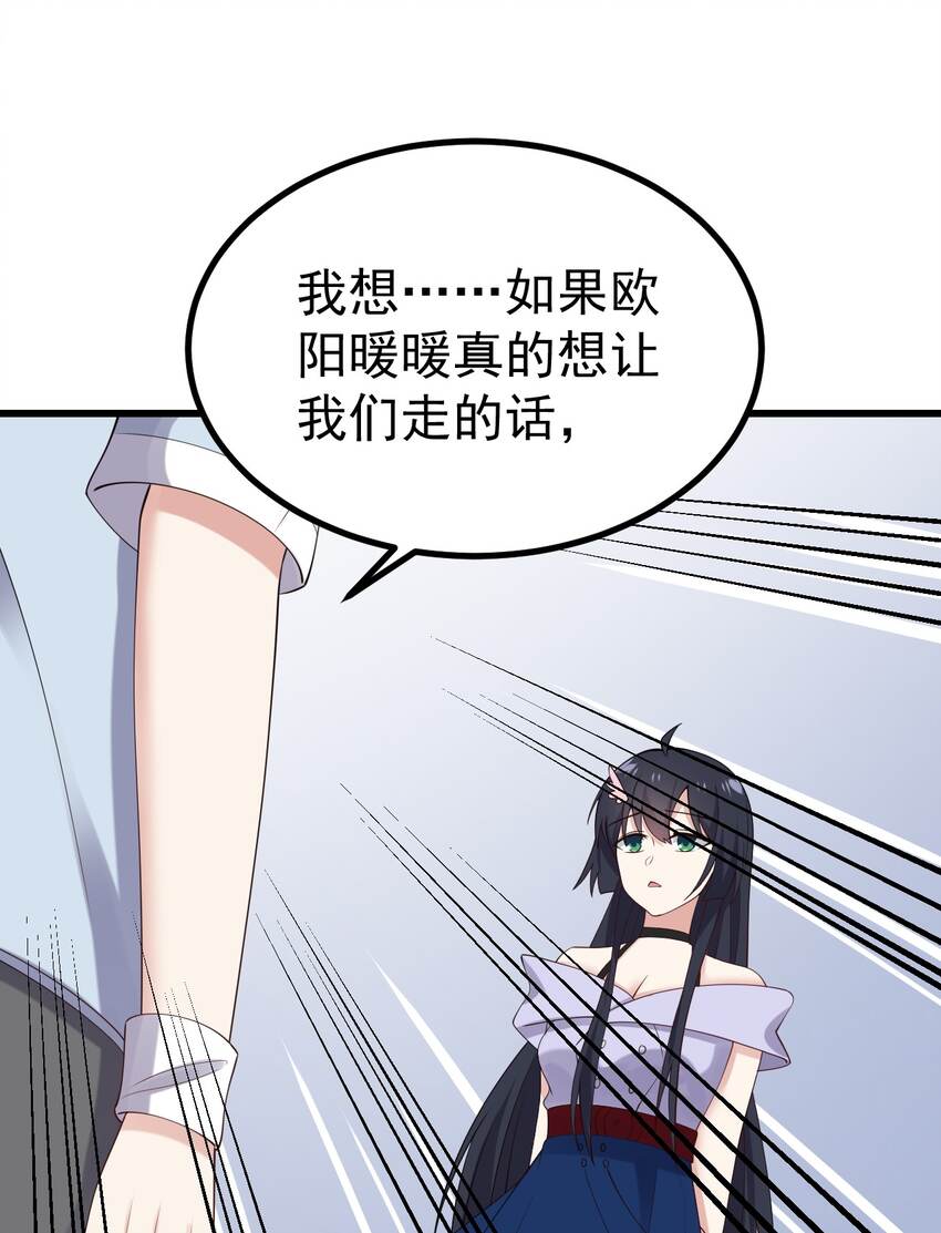 126猜不透17