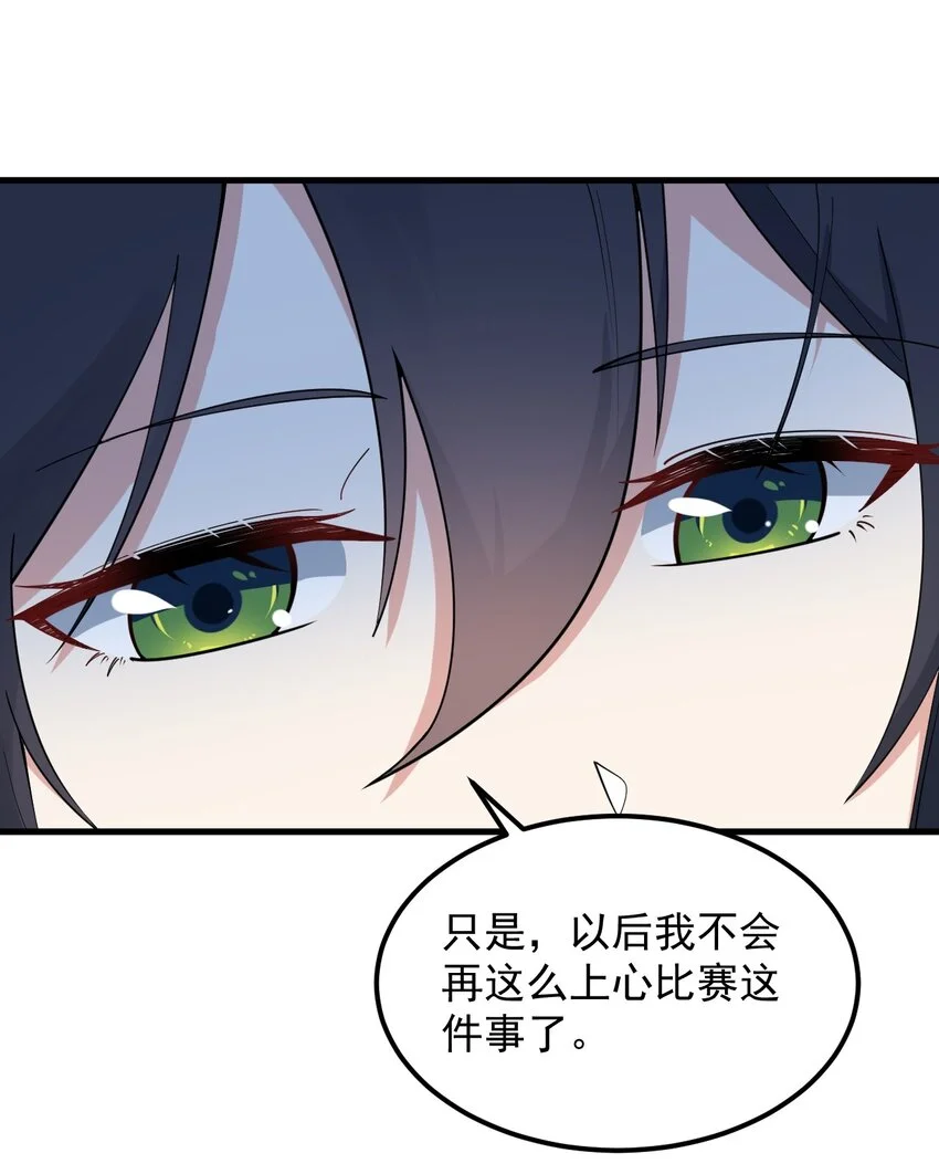 057 k歌之王46
