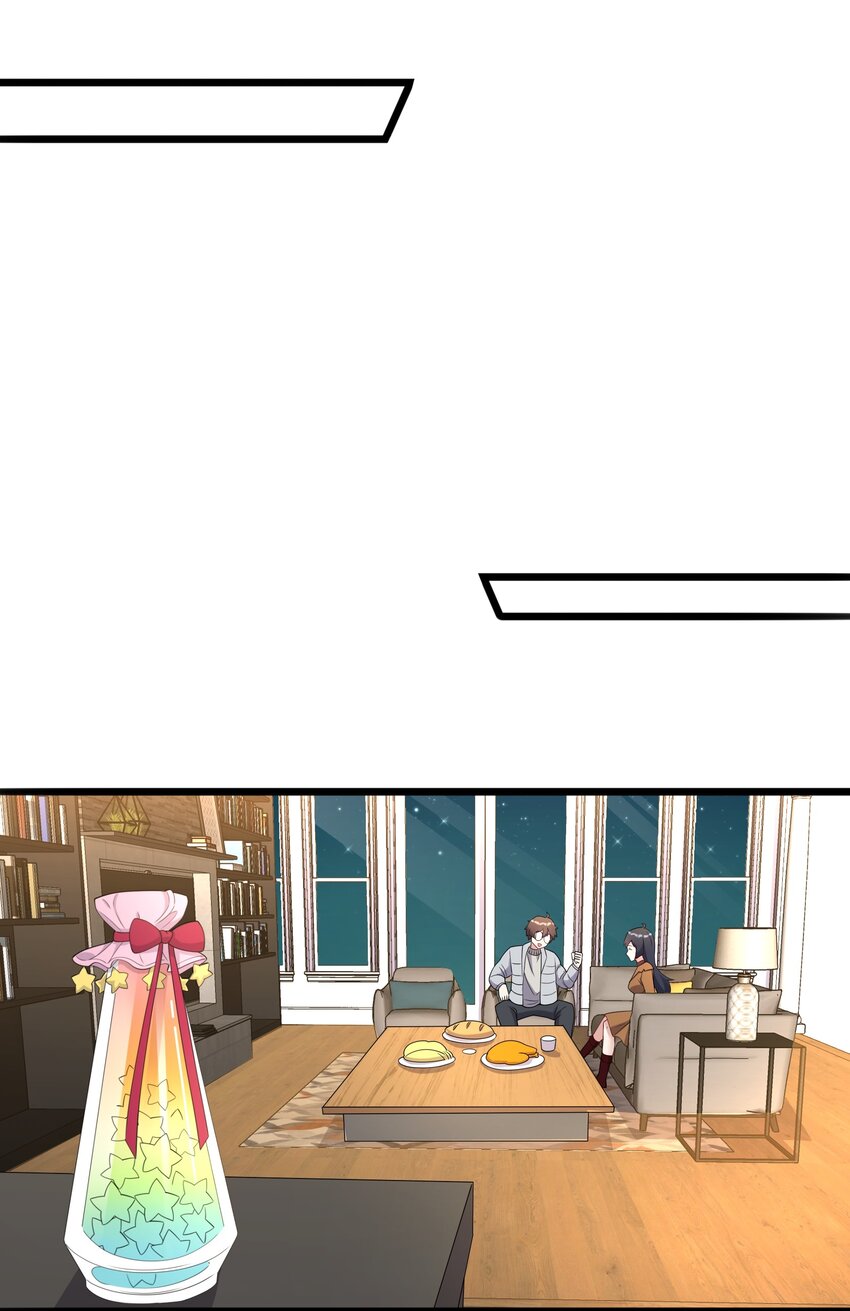 108 让摸一下26