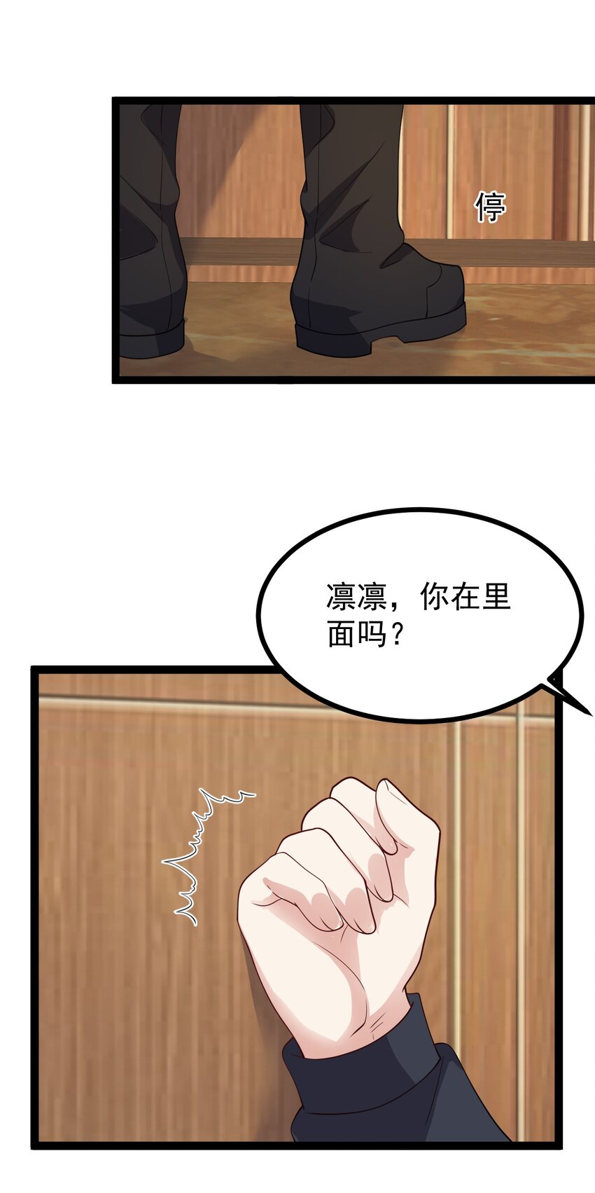 129 炸门46