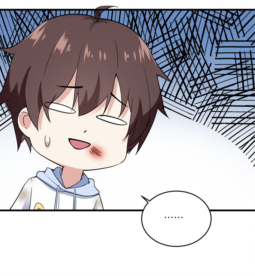 077 教你做人！31