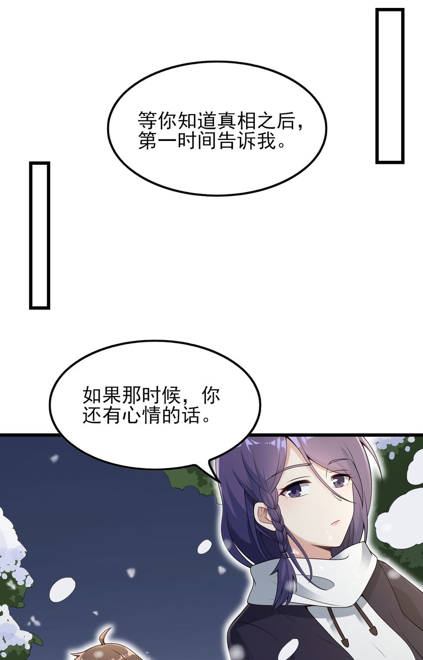 089 澡堂的撩拨45