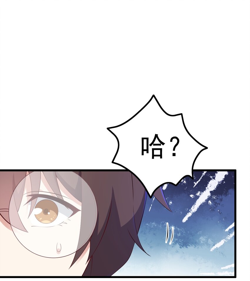 114毒蛇1