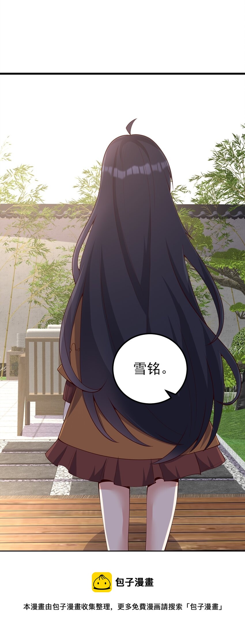 115解释不清啦！16