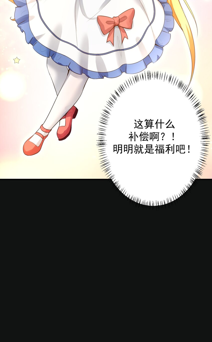 024 三人的红线8