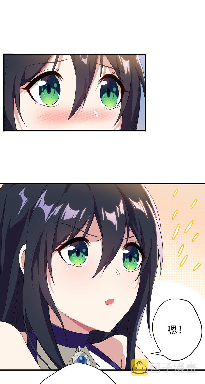 014 下定的决心23