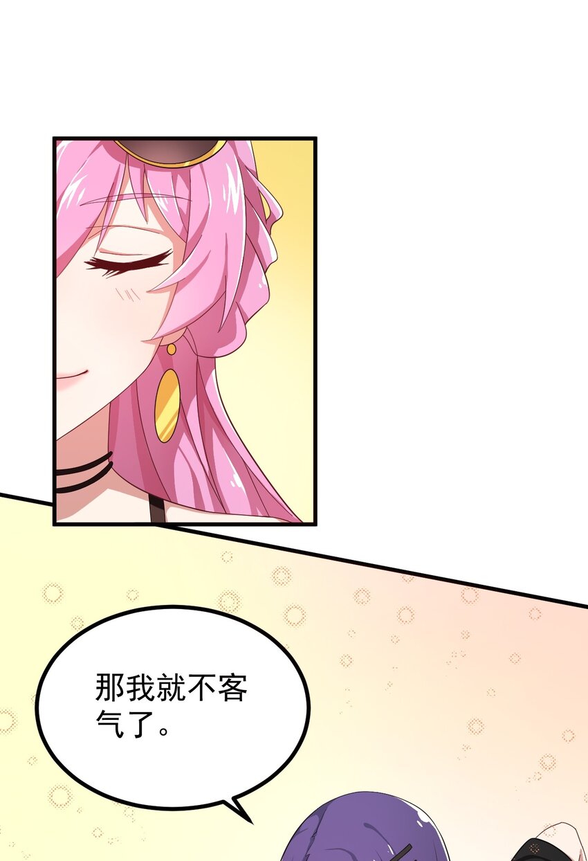 127球技的较量11