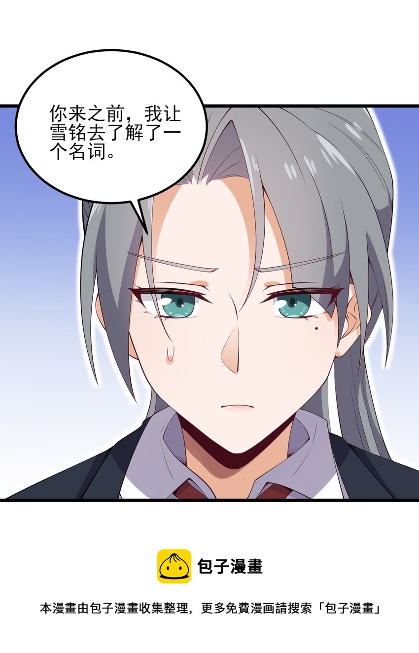 115解释不清啦！12