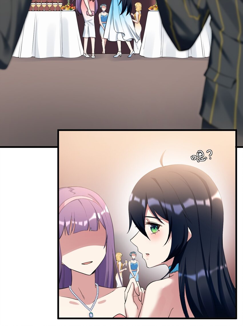 030 金屋藏娇10