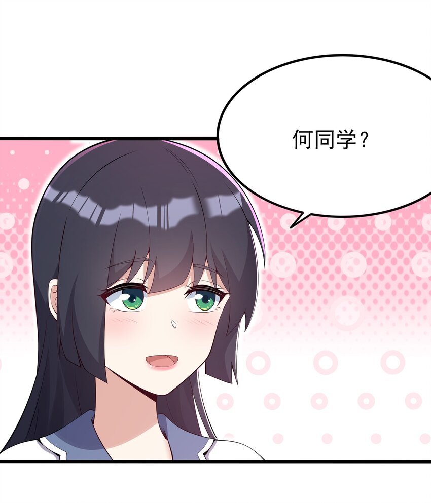 104 突飞猛进35