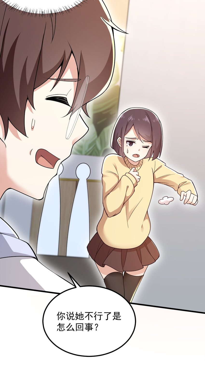066 蝶舞28