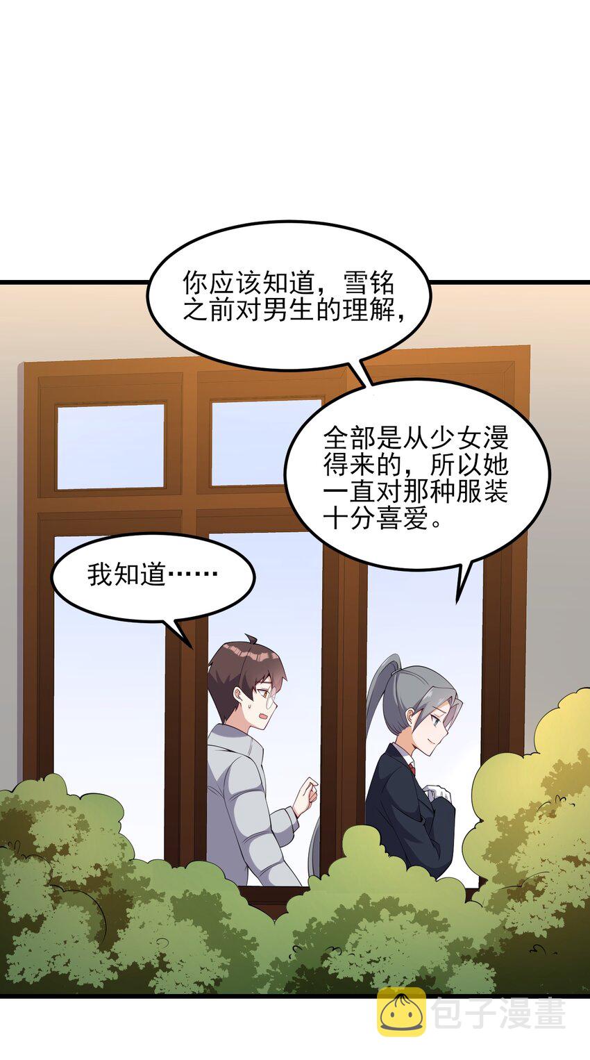 115解释不清啦！9