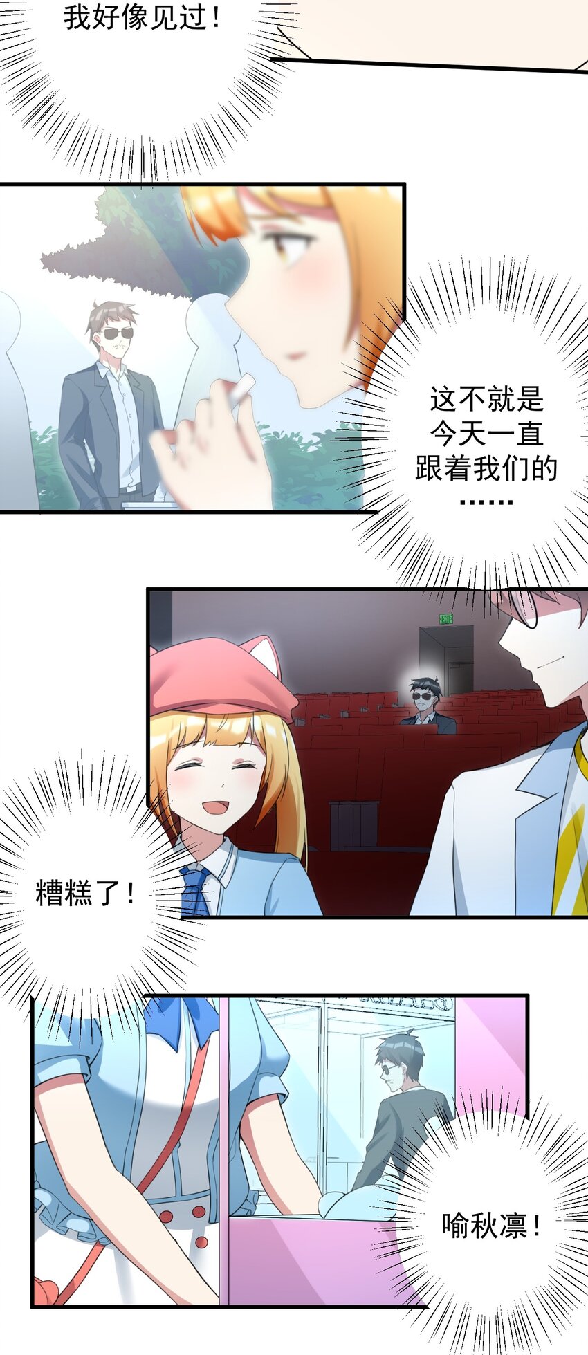 035 摩托车行吗15