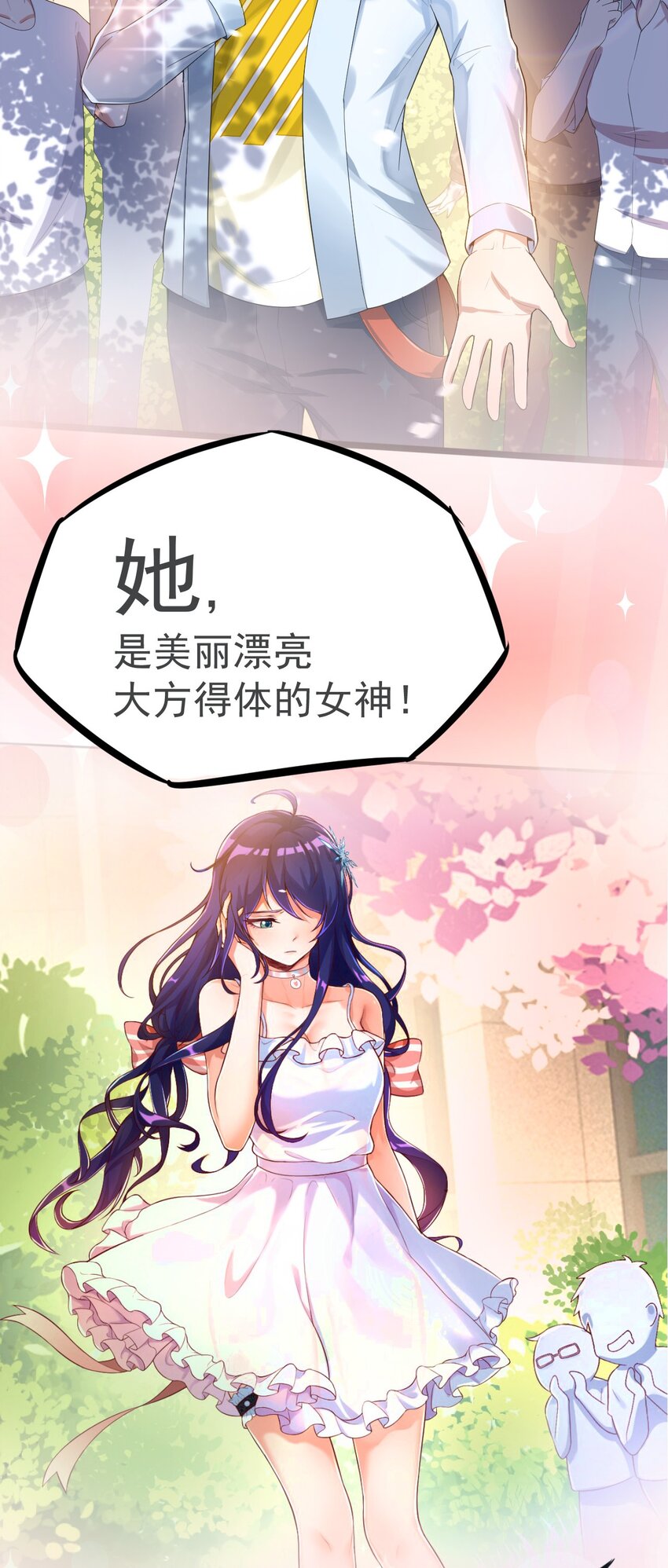 0 预告1