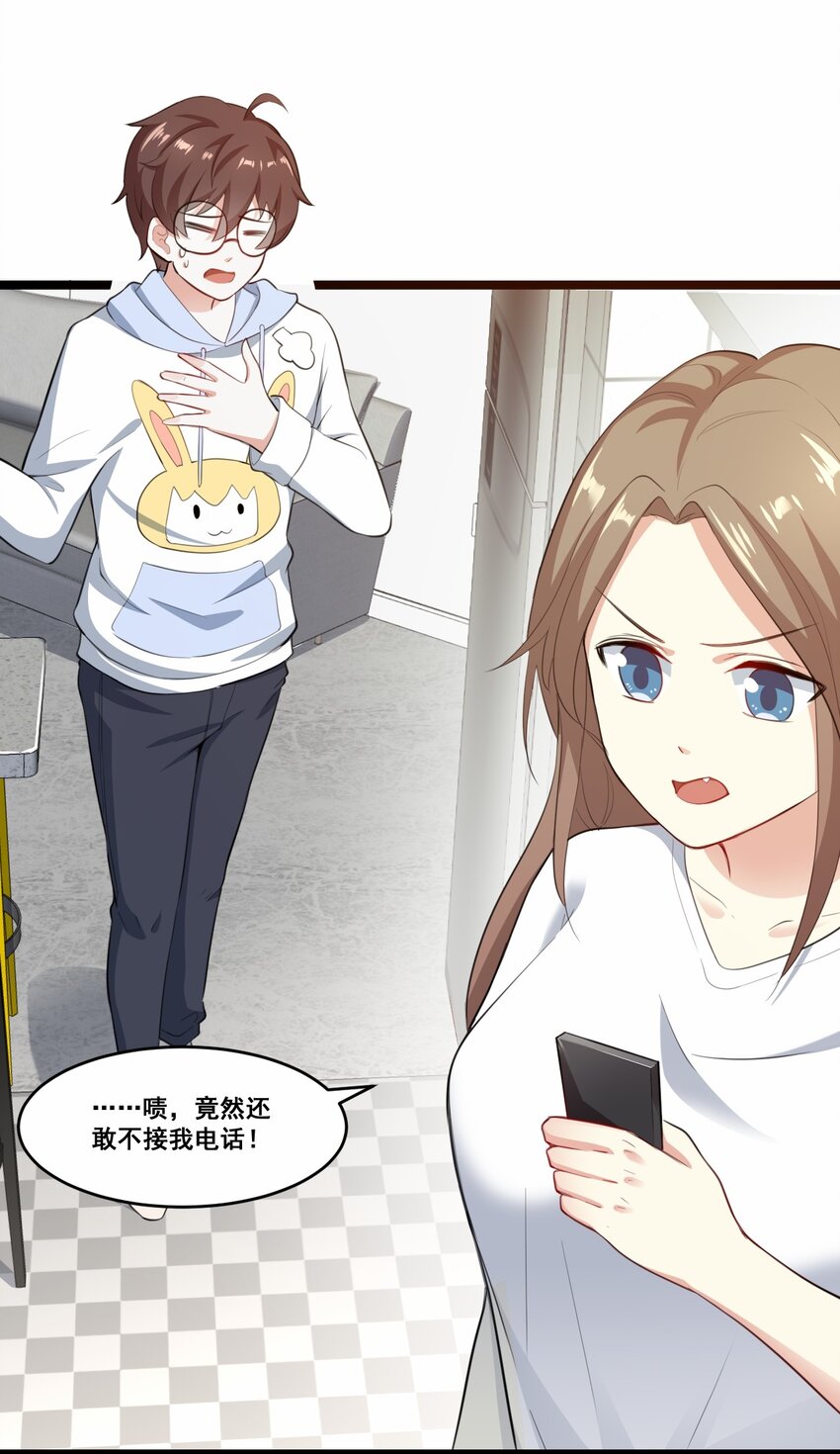 060 大自爆上21