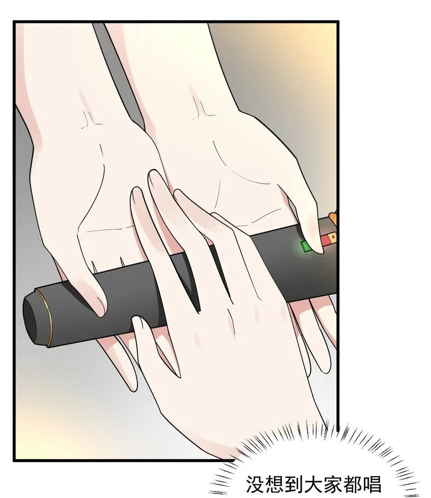 057 k歌之王11