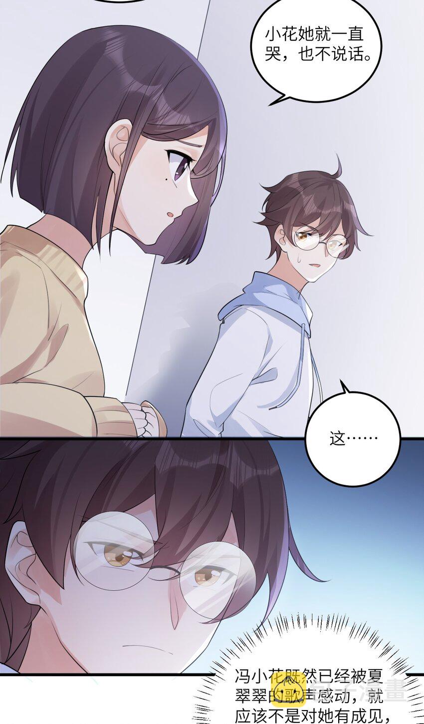 066 蝶舞39