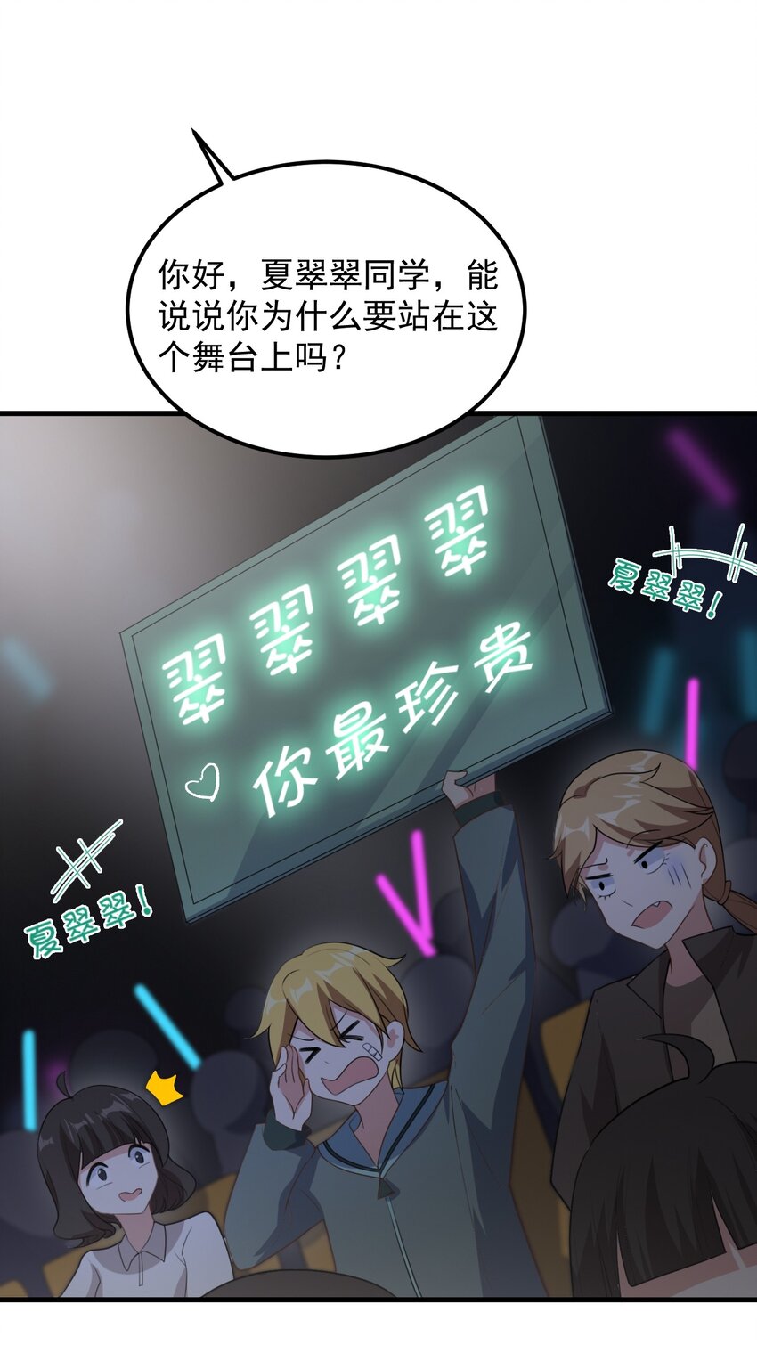 065 婉转20