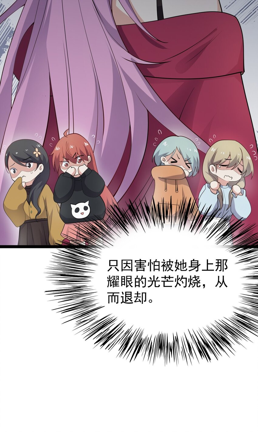 129炸门39