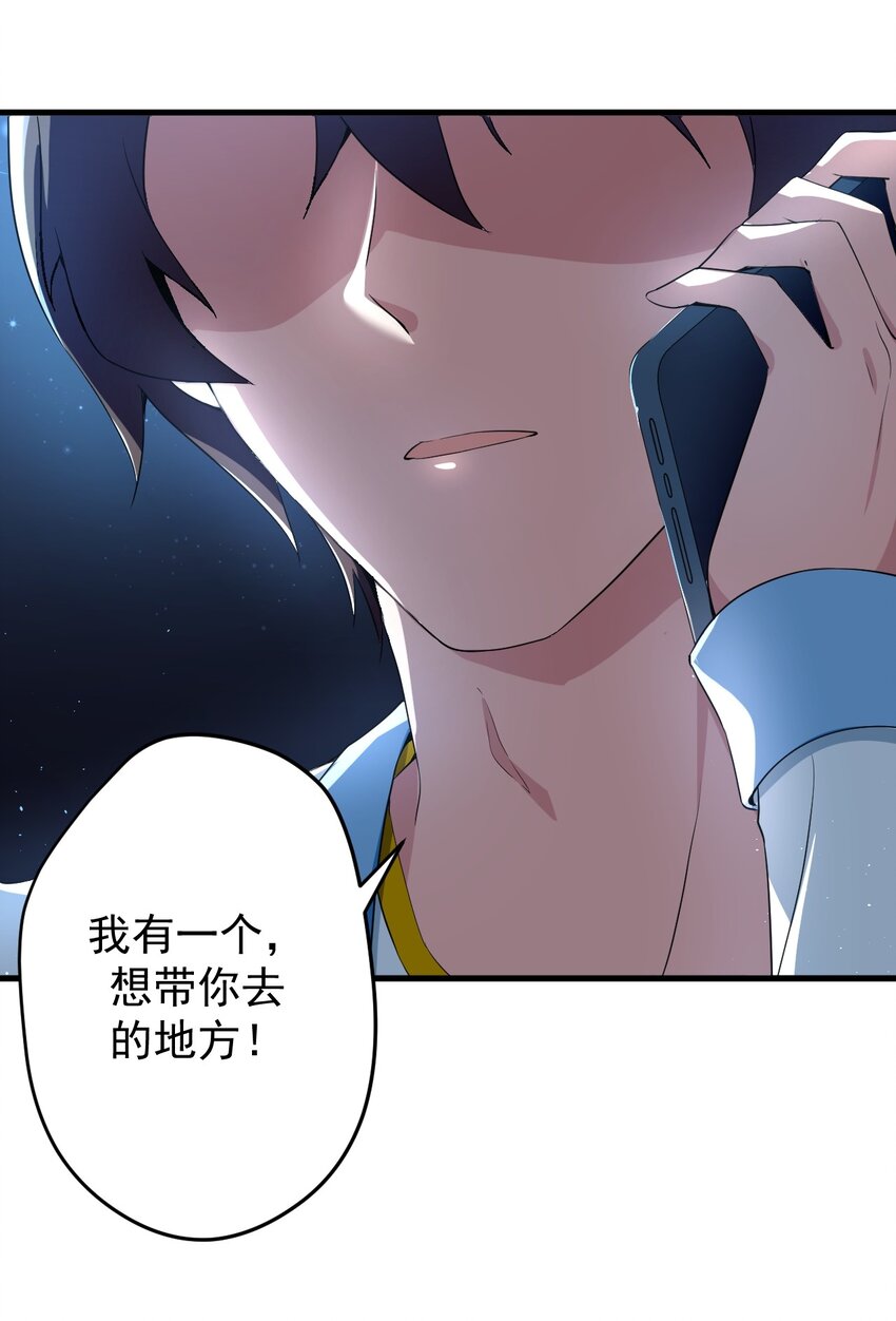 038 满月与新月8