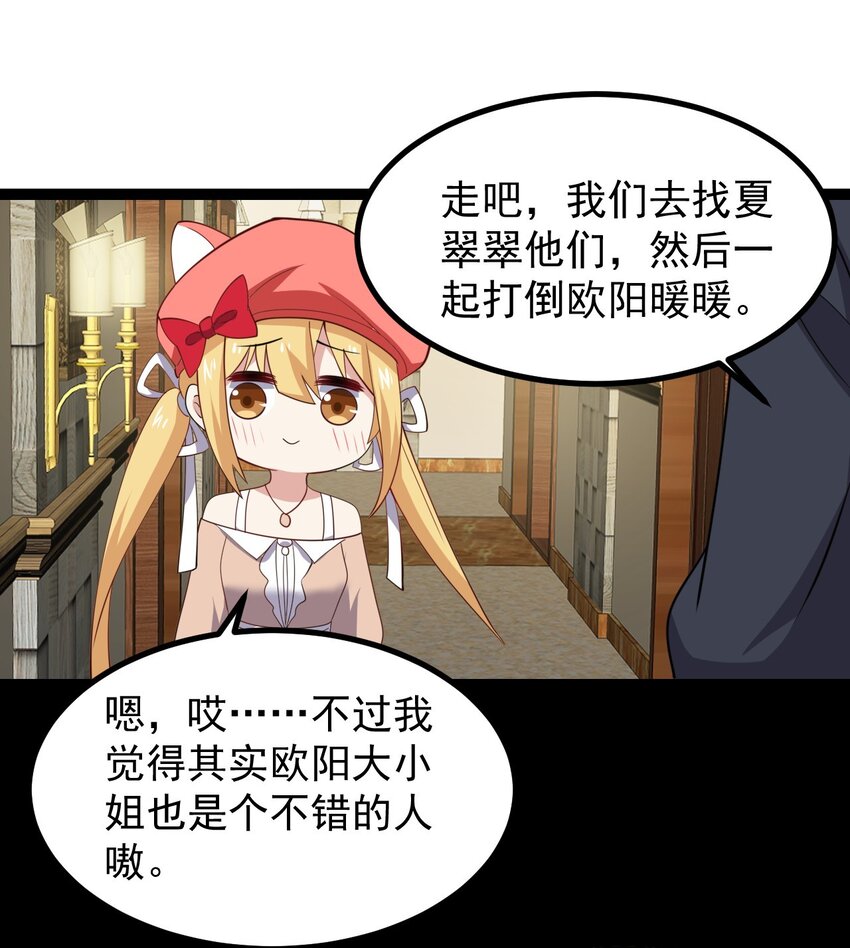 129炸门58