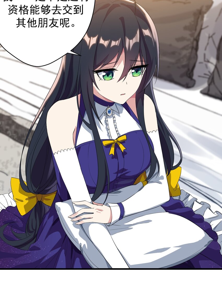 014 下定的决心20