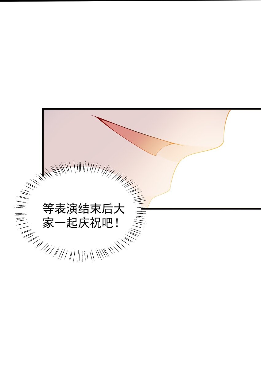 063 羽化41