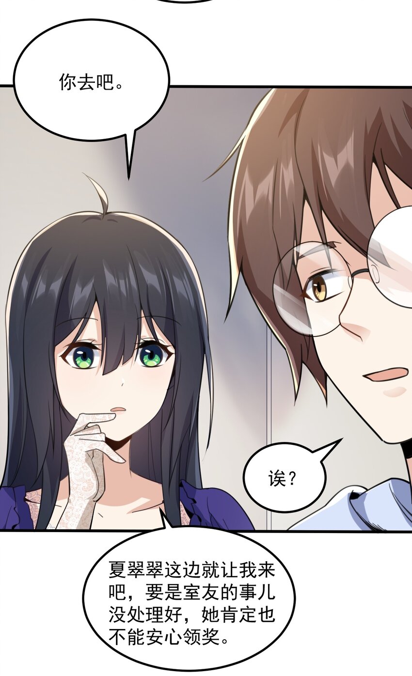 066 蝶舞31