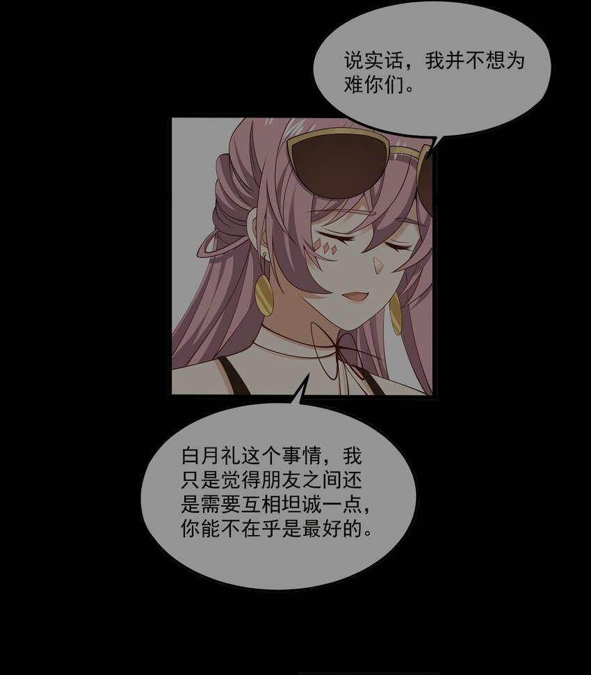 129 炸门59