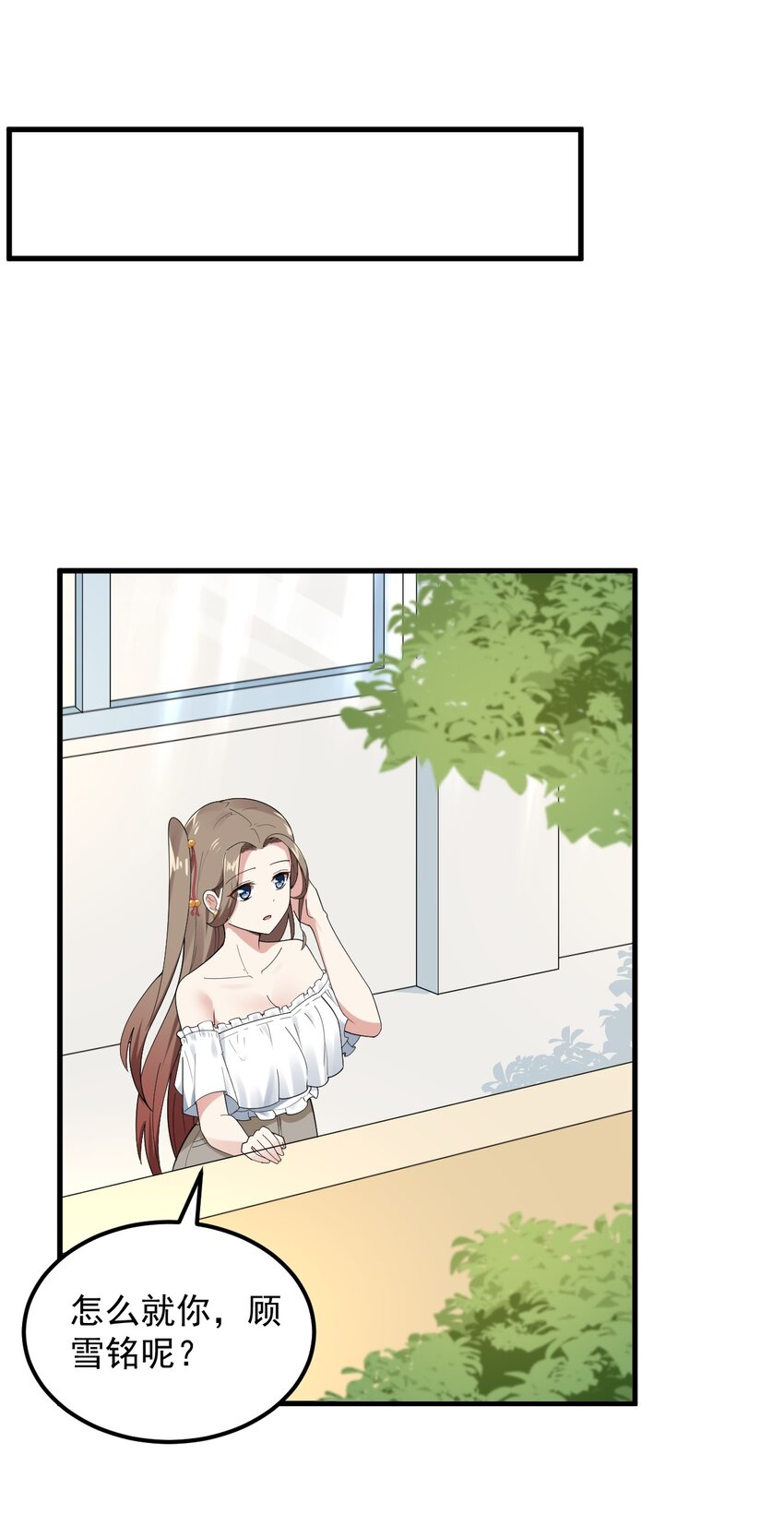 058 预赛27