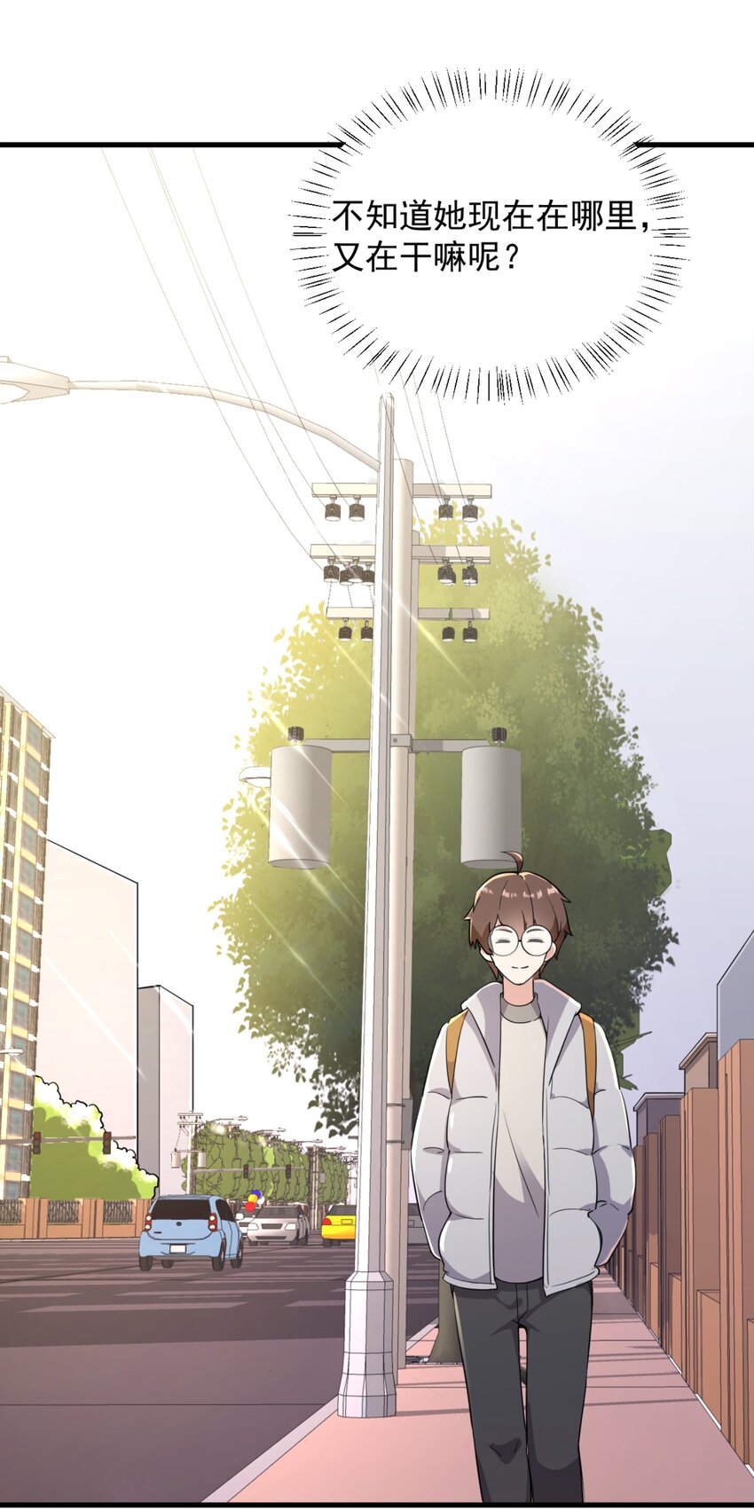 079 你敢吃嘛？25