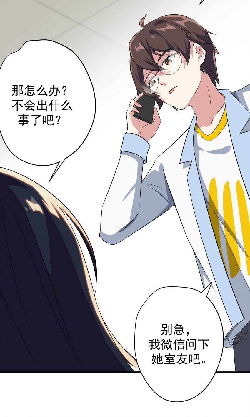 014 下定的决心4