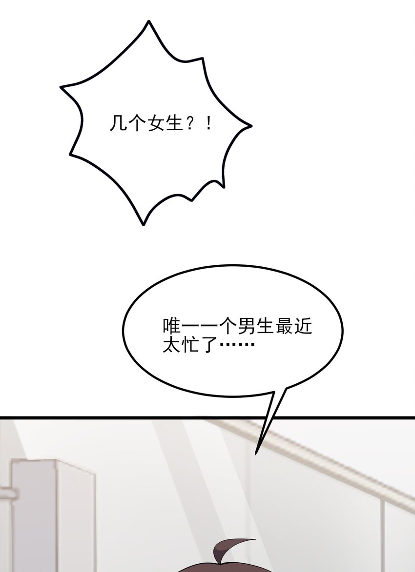 110 哥哥保卫战5