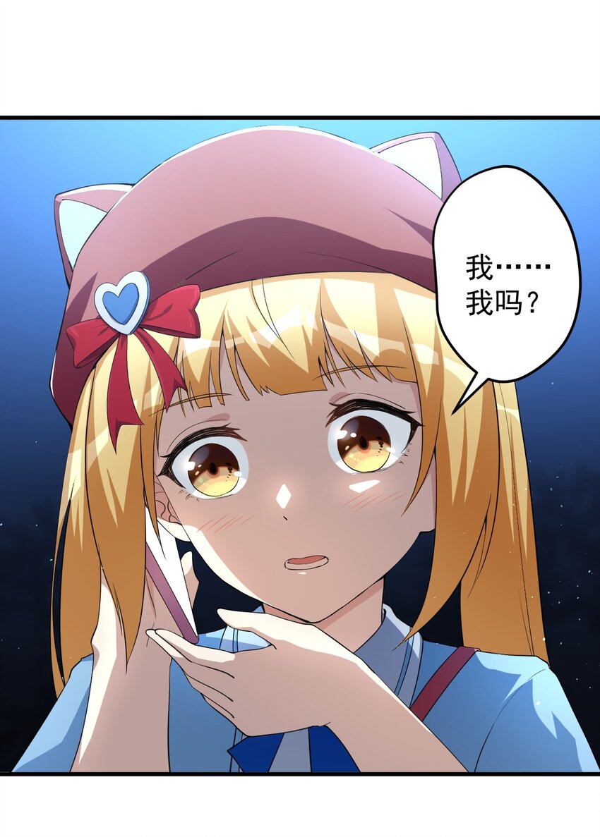 038 满月与新月9